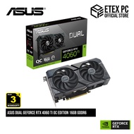 ASUS Dual GeForce RTX 4060 Ti OC Edition 16GB GDDR6 # DUAL-RTX4060TI-O16G