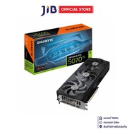 VGA (การ์ดแสดงผล) GIGABYTE GEFORCE RTX 5070 TI EAGLE OC SFF 16G - 16GB GDDR7