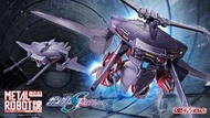 鋼彈SEED 劇場版『METAL ROBOT魂 驍騎艾弗里德』預訂（實體店，保證有貨）