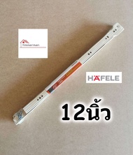 HAFELE รางลิ้นชัก รางลิ้นชักลูกล้อ รางลิ้นชักรับใต้ เฮเฟเล่ สีขาว มีขนาด 10นิ้ว - 24นิ้ว รับน้ำหนัก 