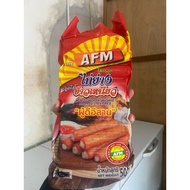 SOSEJ TUPAT SOTONG THAI AFM HALAL