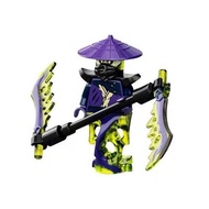 【LEGO】LEGO Ninjago Minifigure njo646 Scythe Master Ghost Ninja 71738 Brand New ybl4.27