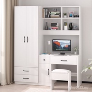 Brain Children's Desk Combination Cabinet Integrated Book Handheld Pearl Bookcase with Electric Book