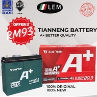 CHILWEE 12V 12AH ELECTRIK BASIKAL /  ELECTRIC BIKE BATTERY 100% ORIGINAL