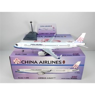 Aviation 1: 200 China Airlines A321neo B-18102 Alloy Airplane Model