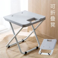Foldable Stool Portable Train Foldable Stool Plastic Small Chair Household Foldable Chair Bench