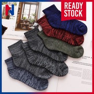 QSTAR Men Work Sport Quarter Socks Polyester | Stokin Sukan Lelaki Kerja Tebal Pendek Serap Peluh Pe