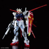 RG 1/144 Aile Strike Gundam Skygrasper Launcher/Sword Pack Set (Clear)