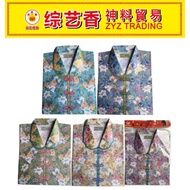 Paper Tiepin BH888 Elegant Suit Fashion Women Fashion Variety Fragrance ZYZ TRADING