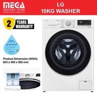 LG FV1410S3WA 10KG FRONT LOAD WASHER (4 TICKS) + FREE DETERGENT BY LG