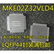 5 Piece E02Z32VLD4 E02Z32 LQFP-44 chip IC