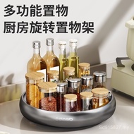 Rotating Plate Accessories Kitchen Bathroom Seasoning Supplies Seasoning Rotating Kitchen Countertop