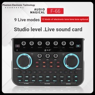 Phantom Sound F66 Mobile Phone Sound Card Singing Dedicated OTG Noise Reduction Live Equipment Ancho