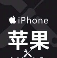 手機維修提供專業的手機維修服務 :  包括 iPhone 、Samsung、LG、Sony、小米、華為、華碩、樂視、HTC等手機~ 〰〰〰〰〰〰〰〰〰〰〰〰〰〰〰 同時支援 升級解鎖、入水救資料 、 刷機 、ROOT機降級、升級 、安裝 Google Play 、 解GOOGLE鎖等等。 〰〰〰〰〰〰〰〰〰〰〰〰〰〰〰 本店設有專人解答服務，務求為客人帶來專業及優質的維修服務。 歡迎查詢 📱66564848  Whatsapp 66564848