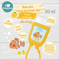 รายละเอียดสินค้า Babyzea Hand Sanitizer Gel กลิ่น Yuzu ขนาด 30ml เจลล้างมือกลิ่นยูซุพร้อมสายห้อย