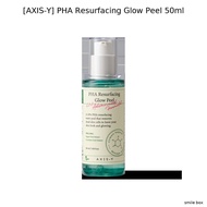 [AXIS-Y] PHA Resurfacing Glow Peel 50ml / Exfoliating, Hydrati by smile box