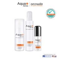 (ส่งฟรี) AquaPlus Nano-Bright Activation Kit ชุดผิวใสไร้สิว (Cleansing Water 150 ml. | Skin Soothing