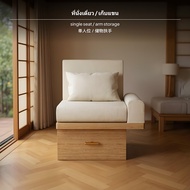 Brothers Link โซฟาผ้าไม่มีที่พักแขนพร้อมที่เก็บของ สไตล์โมเดิร์นญี่ปุ่น เหมาะสำหรับพื้นที่ขนาดเล็กใน