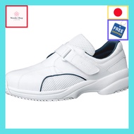 Care Safety Nurse Shoes Sneaker CSS01N (Various Colors and Sizes)【Authentic Japan】