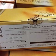 日本 Beauty Bar 24K 黃金電動按摩美人棒