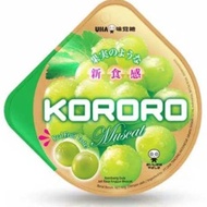 Uha Kororo Muscat Jelly Candy Muscat Grape Flavored Jelly Candy 40g