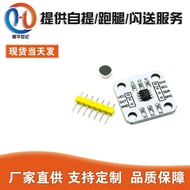AS5600 Magnetic Encoder Magnetic Induction Angle Measurement Sensor Module 12bit High Precision Free