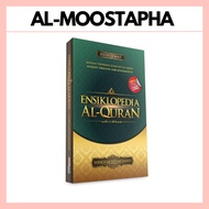Ensiklopedia Al-Quran