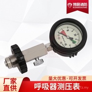 Respirator Air Pressure Gauge Cylinder Cylinder Respirator Accessories Post Positive Pressure Air Te