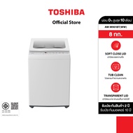 TOSHIBA เครื่องซักผ้าฝาบน 8 กก. รุ่น AW-M901BT(WW)