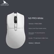 Darmoshark N3 PRO lightweight the third mock examination mouse right hand ergonomics super long endu