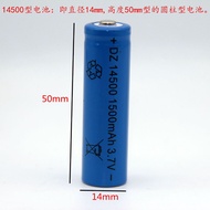 14500 Rechargeable Lithium Battery 14500 Lithium Battery 400mAh3.7V Strong Light Flashlight Battery 