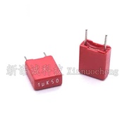 ของแท้จากโรงงาน WIMA เยอรมัน  WIMA 1 uf50v 50V/105/NF  เกรด ออดิโอ  ตัวเก็บประจุแบบมี  สต๊อกในไทย