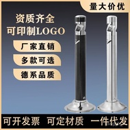 QM-8💖Outdoor Stainless Steel Ashtray Vertical Cigarette Butt Column Smoking Area Smoke Extinguishing Column Smoke Pipe C