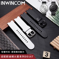 Substitute odm Watch Strap odm Mars Series Ball No Pointer Couple Watch dd167 Notch Genuine Leather 