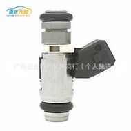 Car Fuel Injector Fuel Injector Suitable for Toyota Corolla IWP095 Cross-Border Ready Stock