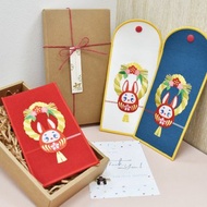 【刺繡紅包袋】兔年達摩紅包袋 | 創意 達摩 お年玉