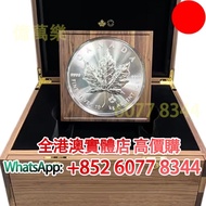 楓葉銀幣 2025 加拿大大楓葉.9999銀幣10公斤，金幣， 銀幣，1安士 盎司 oz，紀念幣，套裝金銀幣，紀念金幣，生肖金幣，鉑金幣，熊貓金銀幣，英女王金幣1/2安士，97年回歸金幣，建國30週年