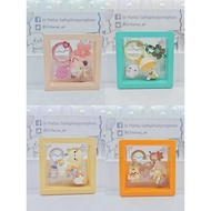 DIY POP MART BEAN *Keychain*