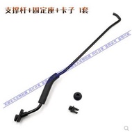 Original Chery E3 Front Cover Support Rod E3 Support Rod Buckle Clip Clip Support Rod Holder Rubber 