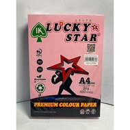 【1PACK=450SHEET ! ! !】LUCKY STAR PREMIUM COLOUR PAPER 80GSM 450 SHEET (CS170 PINK) LIGHT COLOUR
