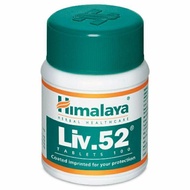 HIMALAYA Liv.52 Tablets 100 (Liver care, Improves appetite) Exp. Date : 07/2023