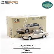 [Car Model] Tuoyi 1/64 Alloy Toy Honda Civil Use Sedan Car Collection Ornaments Fifth Generation Acc
