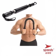 Power Twister Bender LX013-1 30kg, LX013-2 40kg, LX013-3 50kg