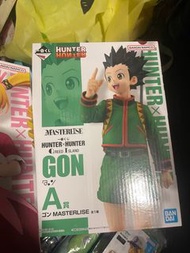 全職獵人 hunter 一番賞 A賞 岡 富力士
