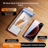 xilixili | Ultra-Fast Fingerprint Unlock Screen Protector for Xiaomi 15 Ultra and Xiaomi 17 Pro Max