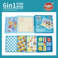 Flying Chess Children's Educational Toys Backgammon Checkers Multifunctional Chessboard Six-in-One C