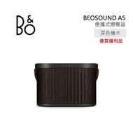 【福利品】B&amp;O Beosound A5 便攜式揚聲器 深色橡木 公司貨
