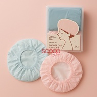 Scoop Shower Cap Premium (1 Box contains 2 pcs) 63410300