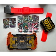 ️Dx Gotchard Driver Masked Rider Belt Bandai