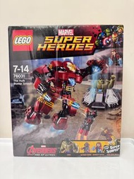 LEGO MARVEL 76031 The Hulk Buster Smash